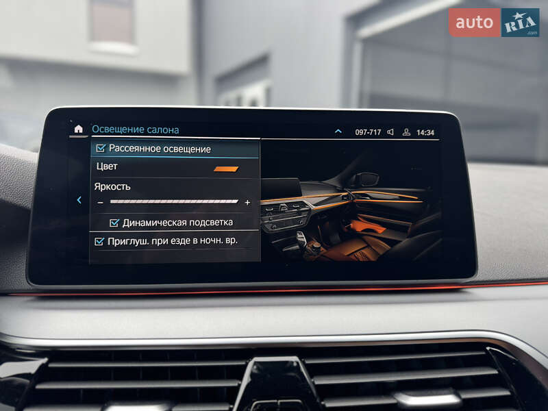 Универсал BMW 5 Series 2021 в Мукачево