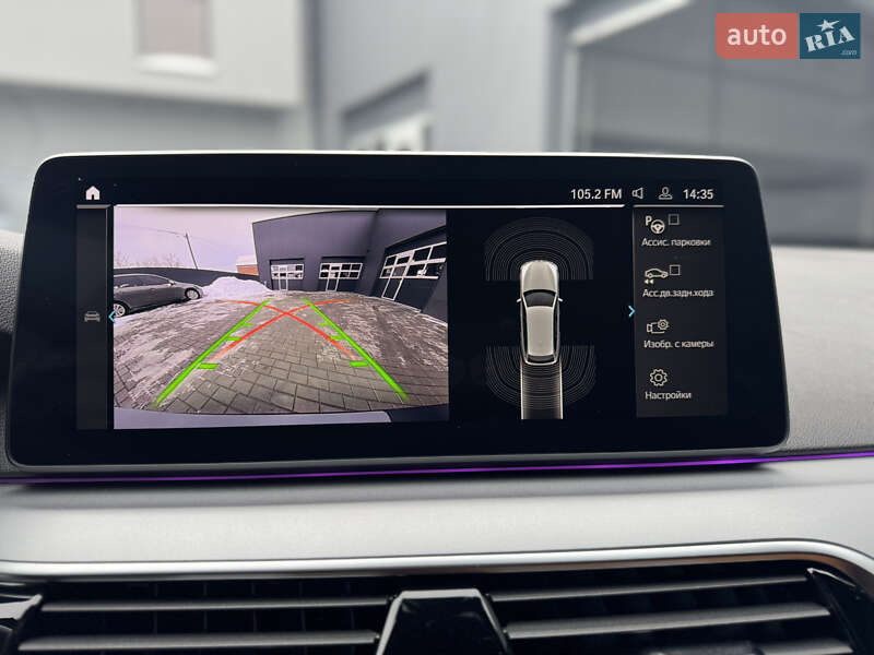 Универсал BMW 5 Series 2021 в Мукачево