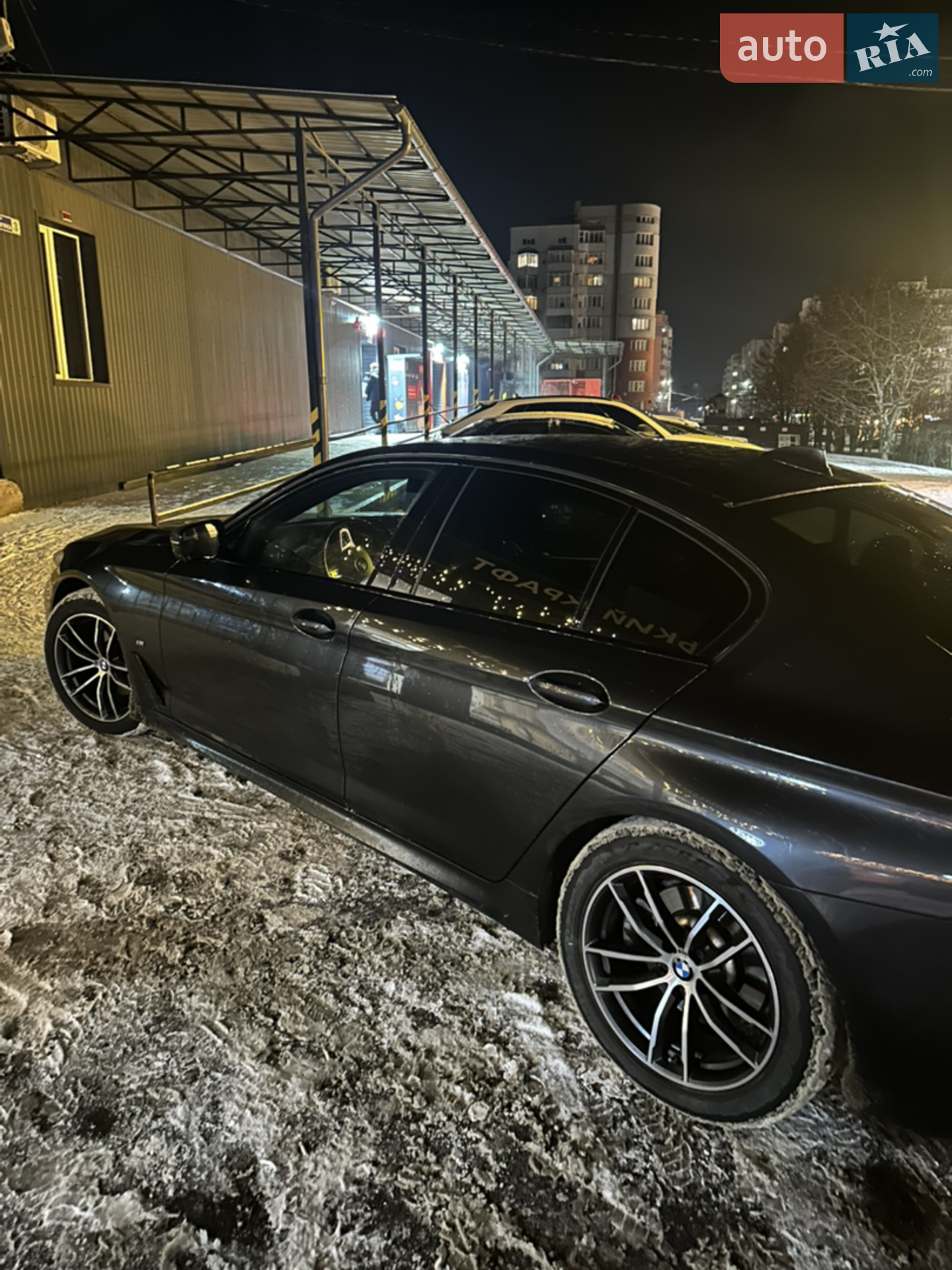 2022 BMW 5er - мініатюра 109