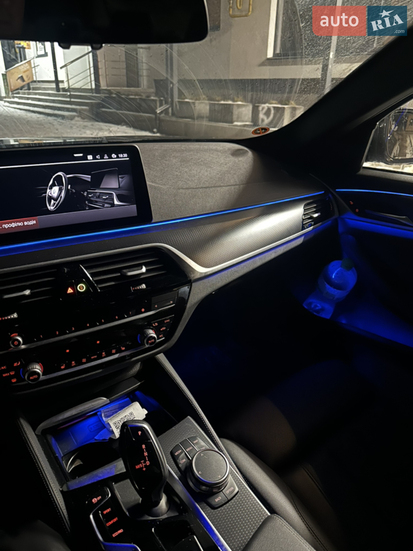 2022 BMW 5er - мініатюра 60