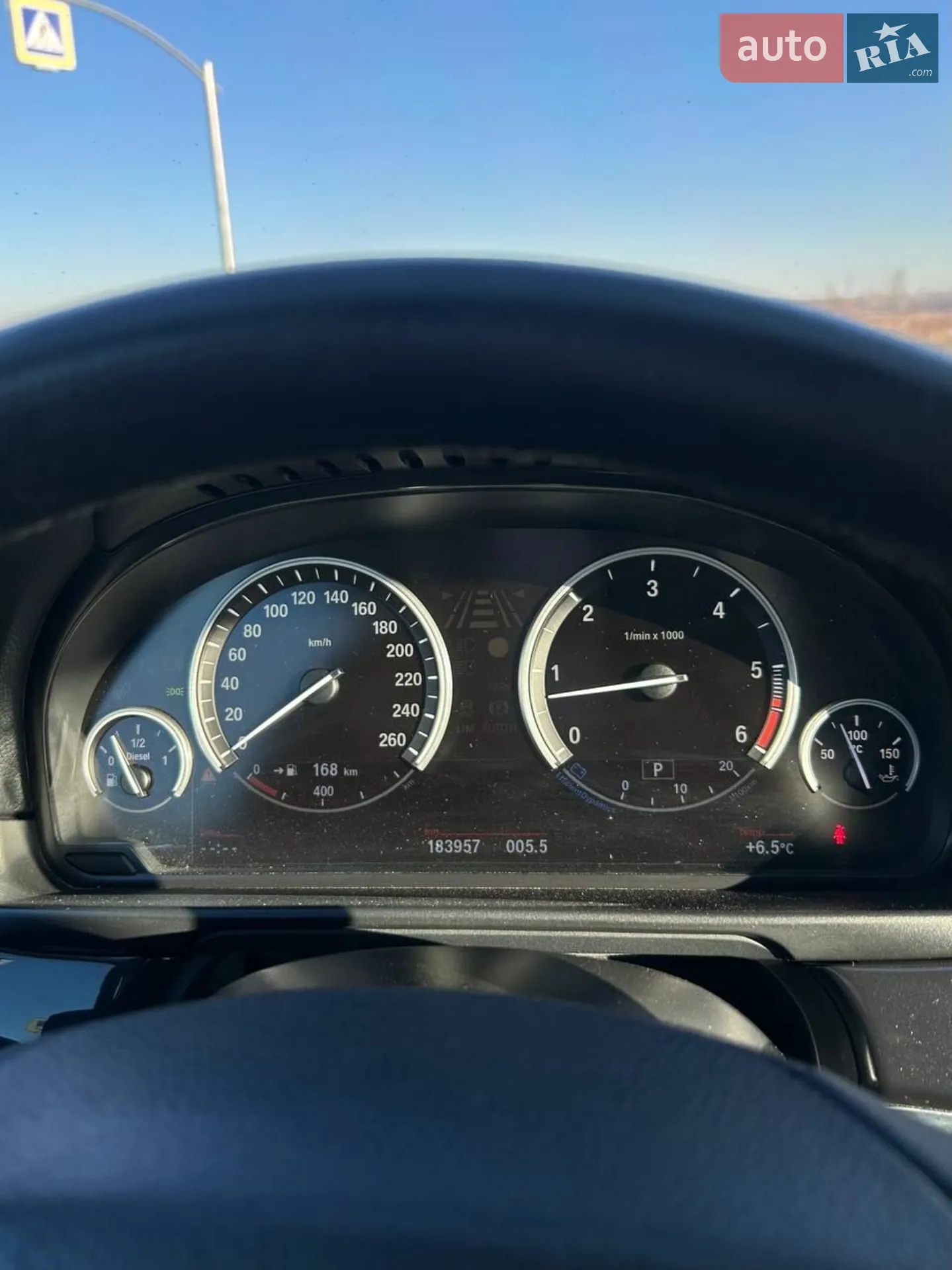 2012 BMW 5er - мініатюра 16