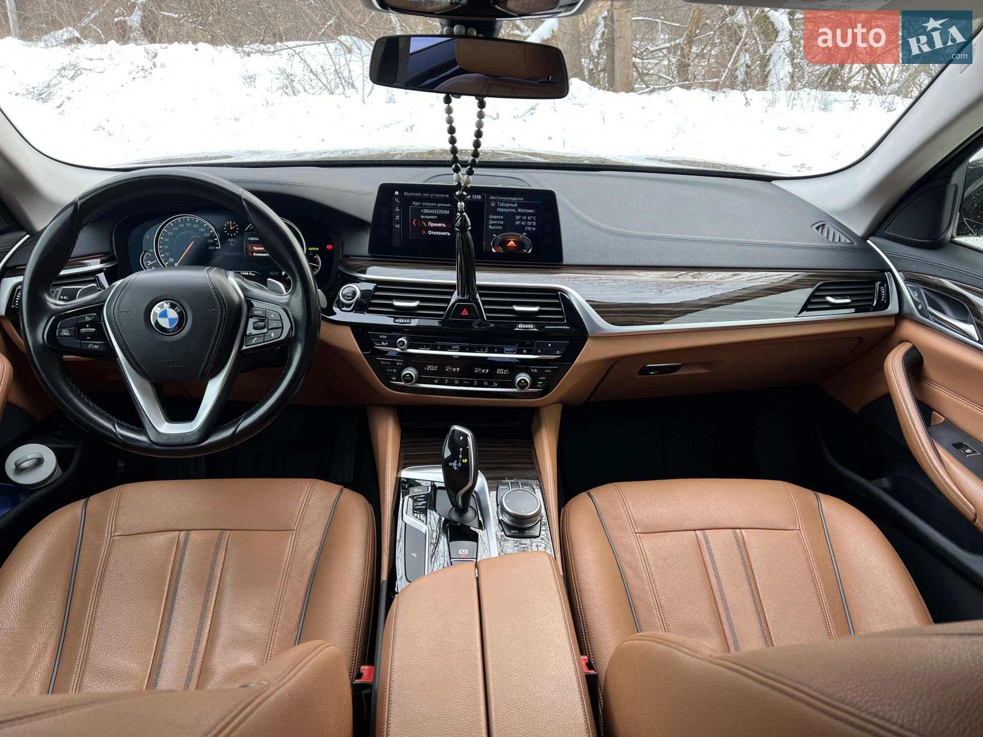 2017 BMW 5er - мініатюра 23