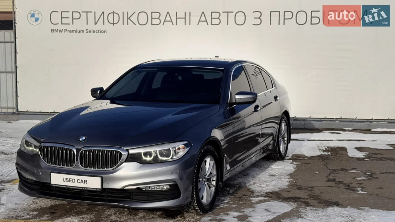 2019 BMW 5er - мініатюра 62