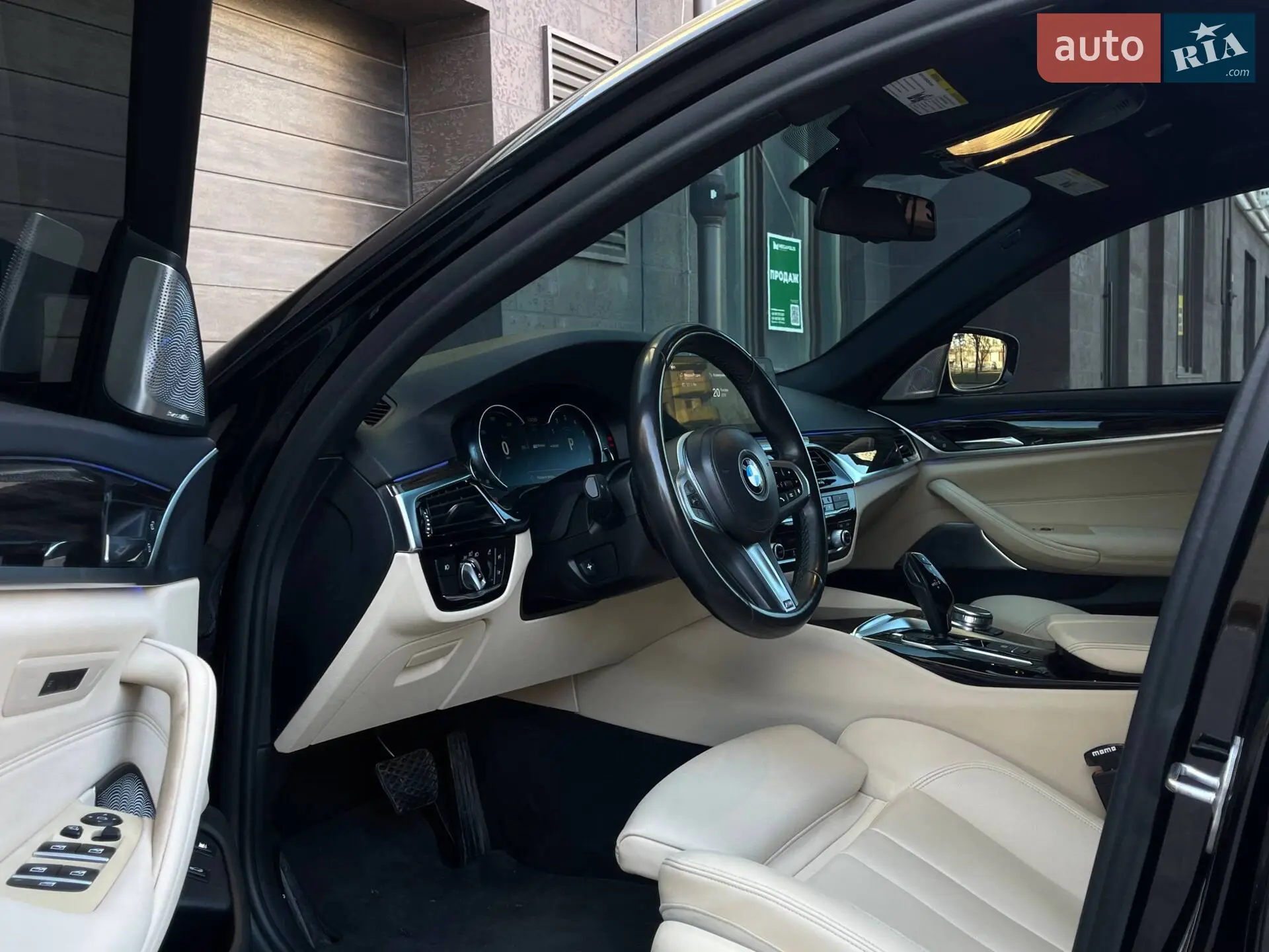 2018 BMW 5er - мініатюра 15