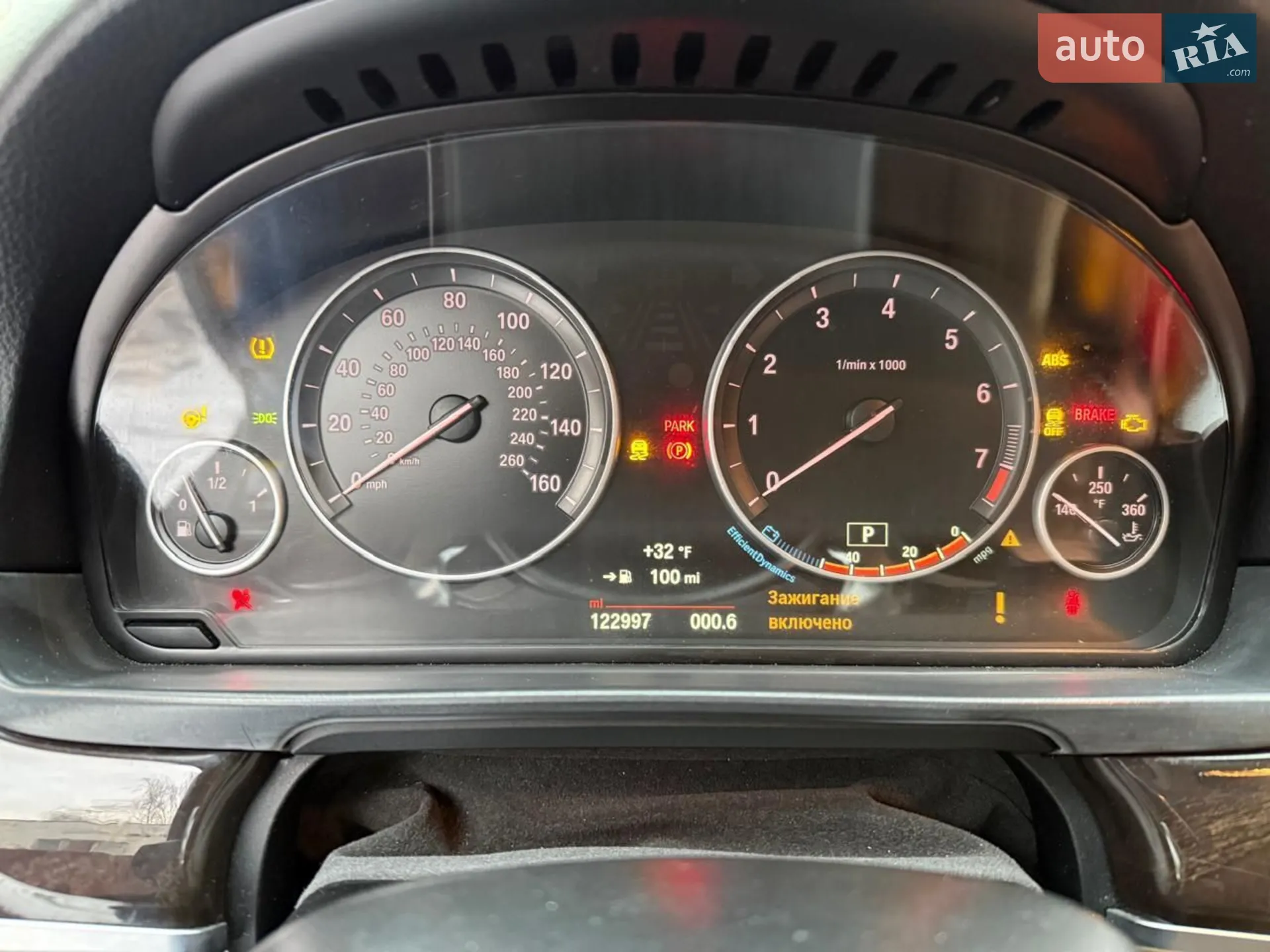 2014 BMW 5er - мініатюра 7