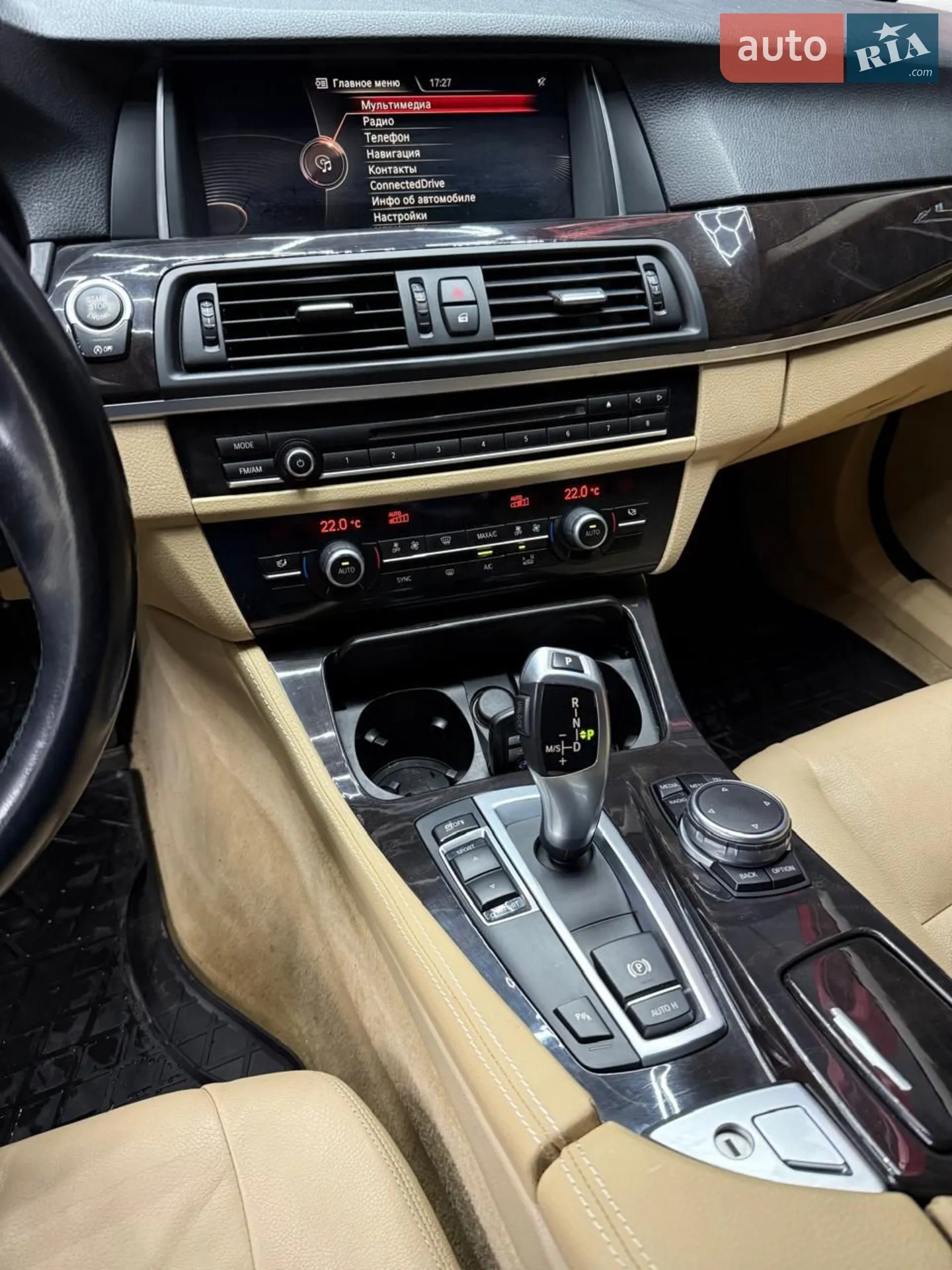 2014 BMW 5er - мініатюра 28