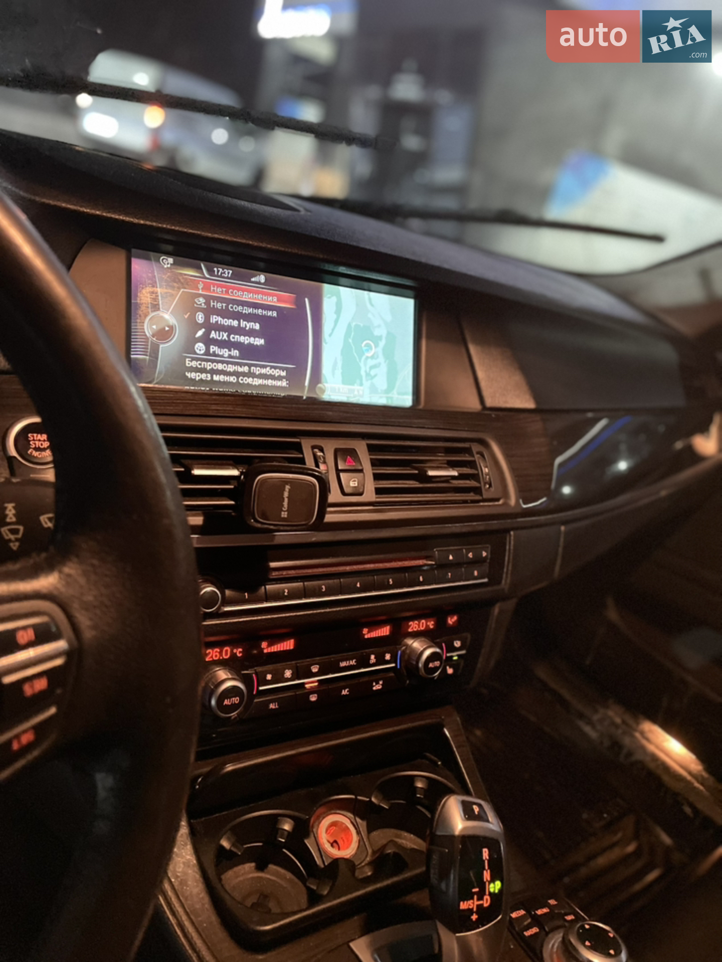 2012 BMW 5er - мініатюра 10