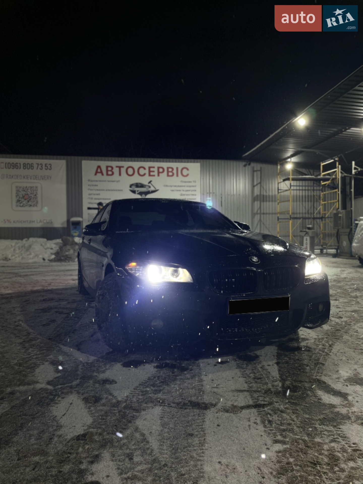 2012 BMW 5er - мініатюра 3
