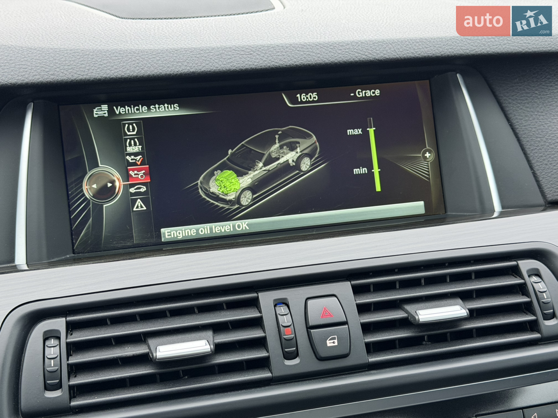 2014 BMW 5er - мініатюра 67