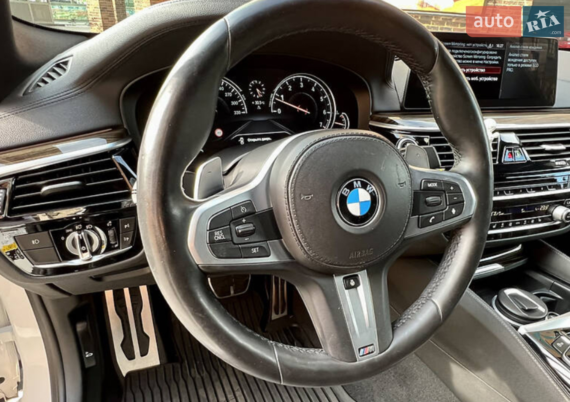 2017 BMW 5er - мініатюра 12