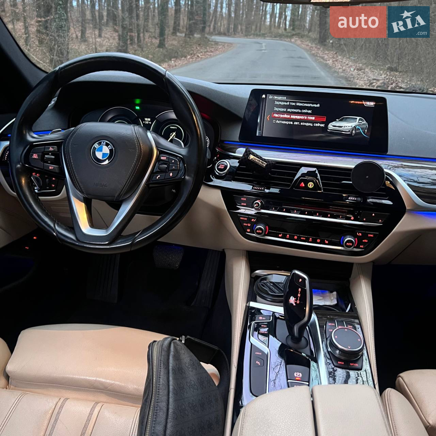2018 BMW 5er - мініатюра 7