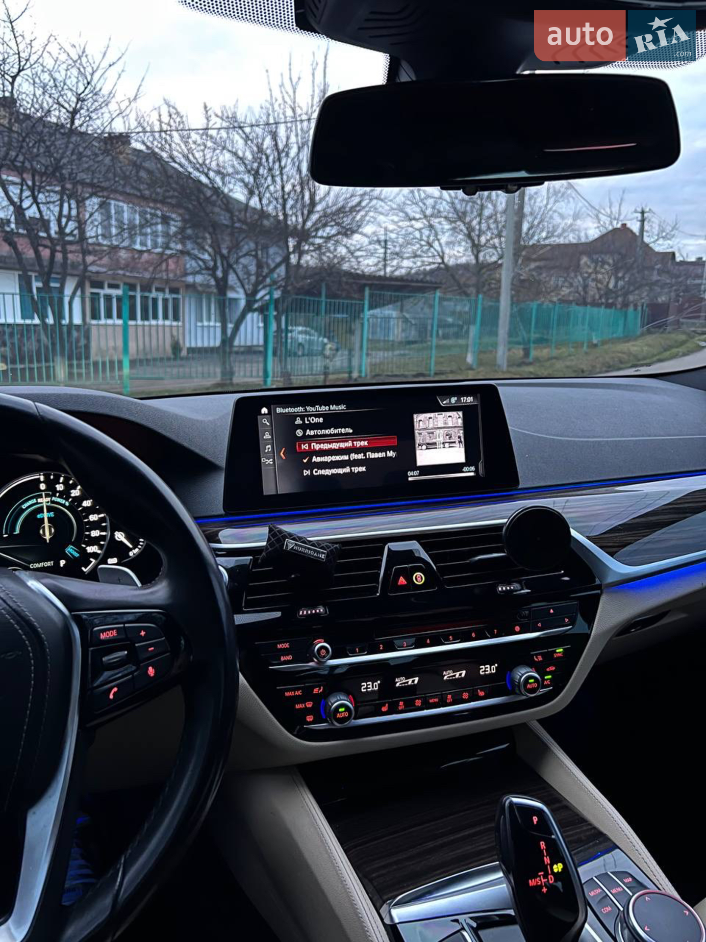2018 BMW 5er - мініатюра 23
