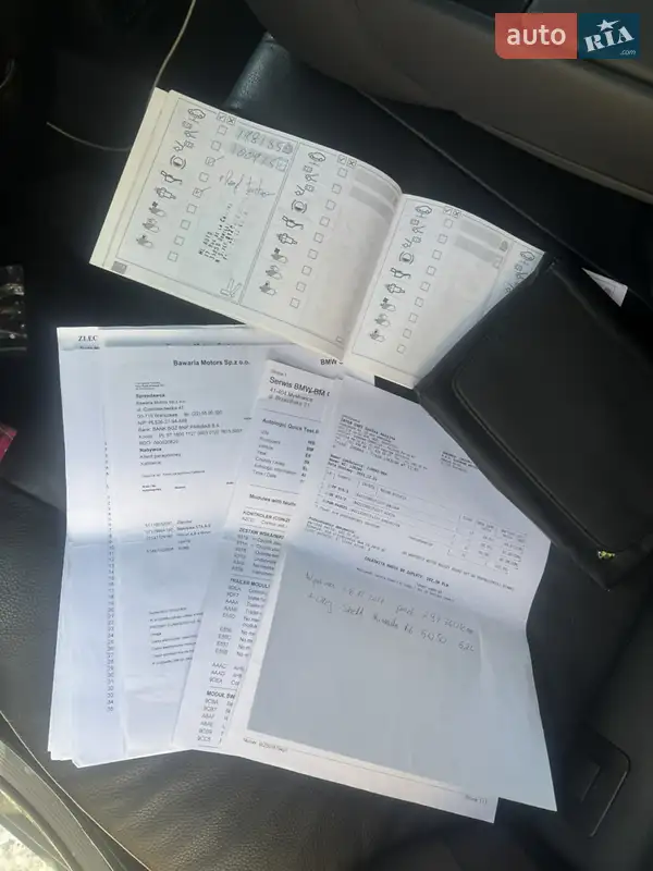 Универсал BMW 5 Series 2008 в Киеве документ