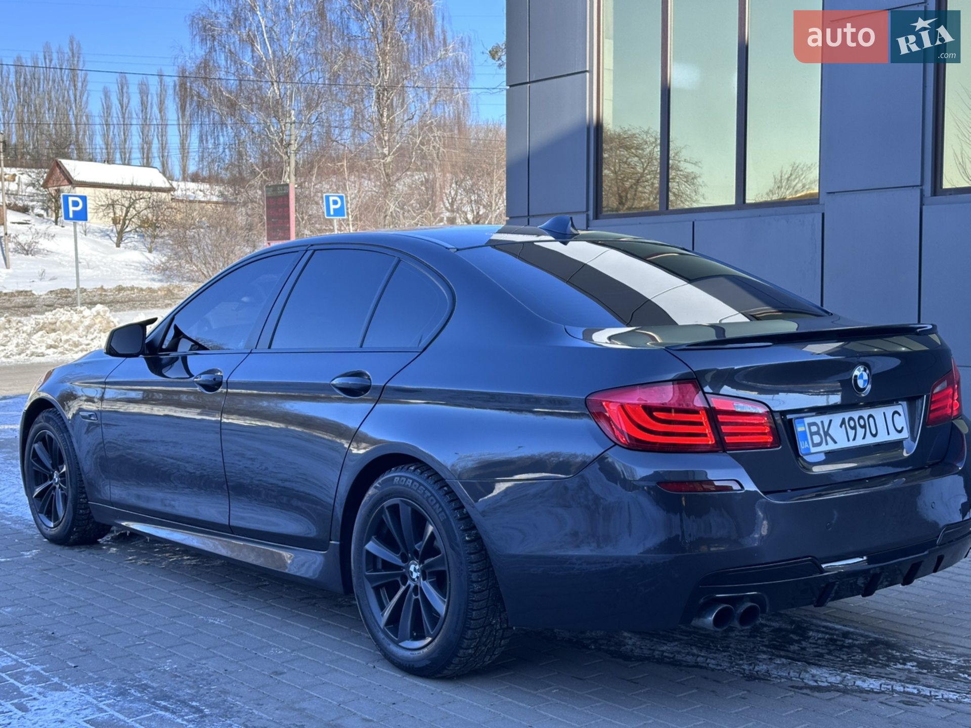 2010 BMW 5er - мініатюра 7