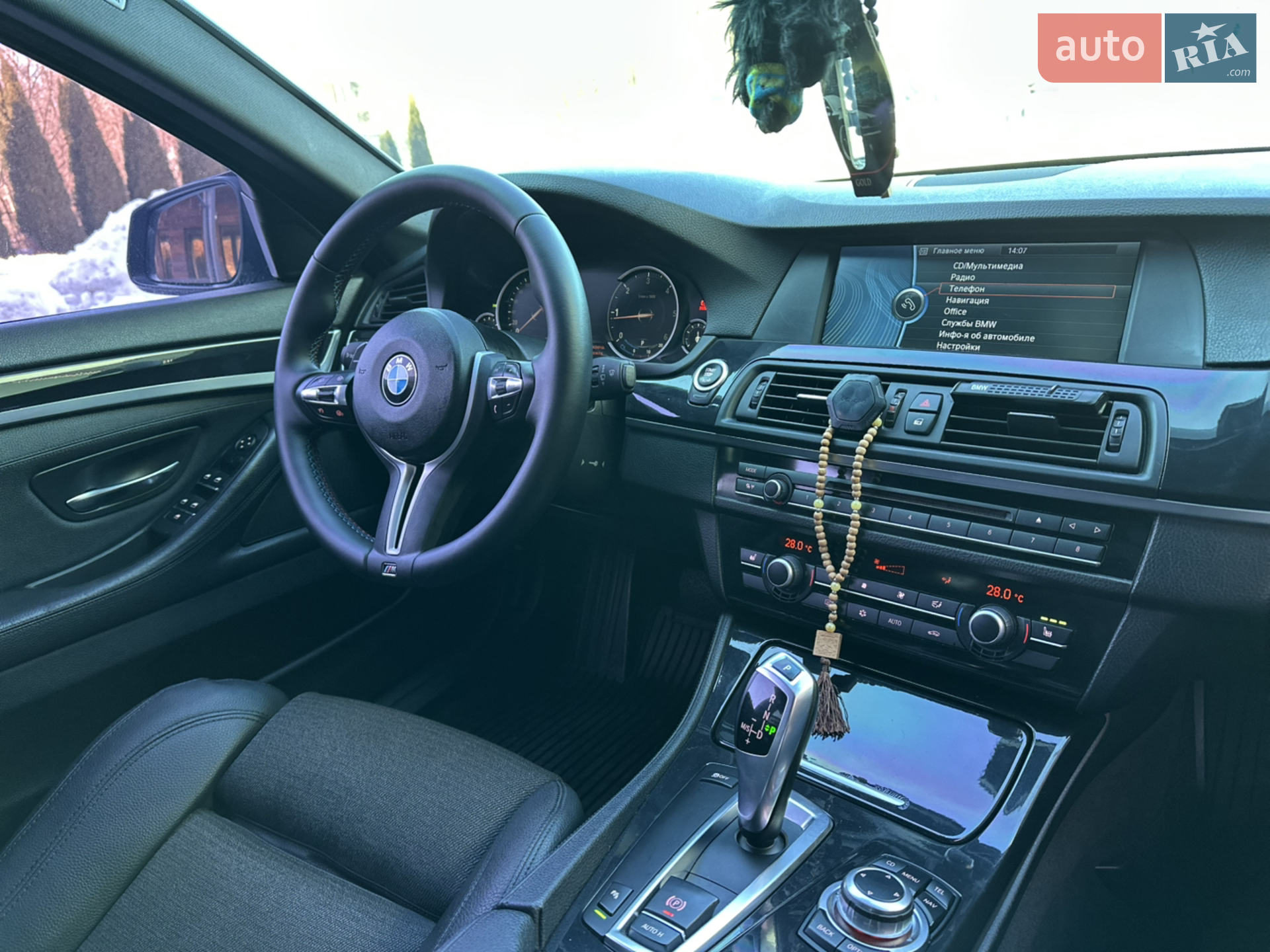 2010 BMW 5er - мініатюра 14