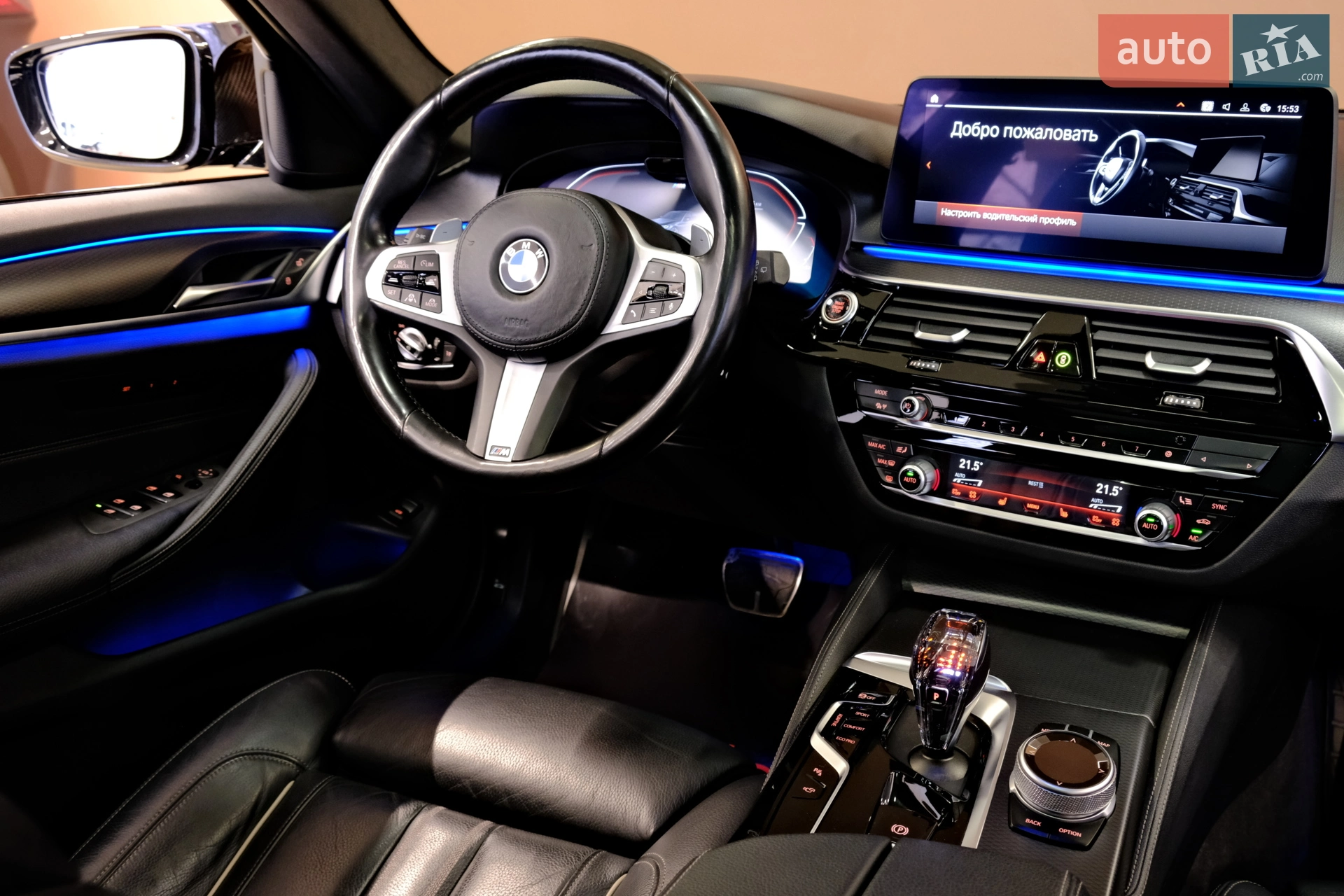 2021 BMW 5er - мініатюра 50