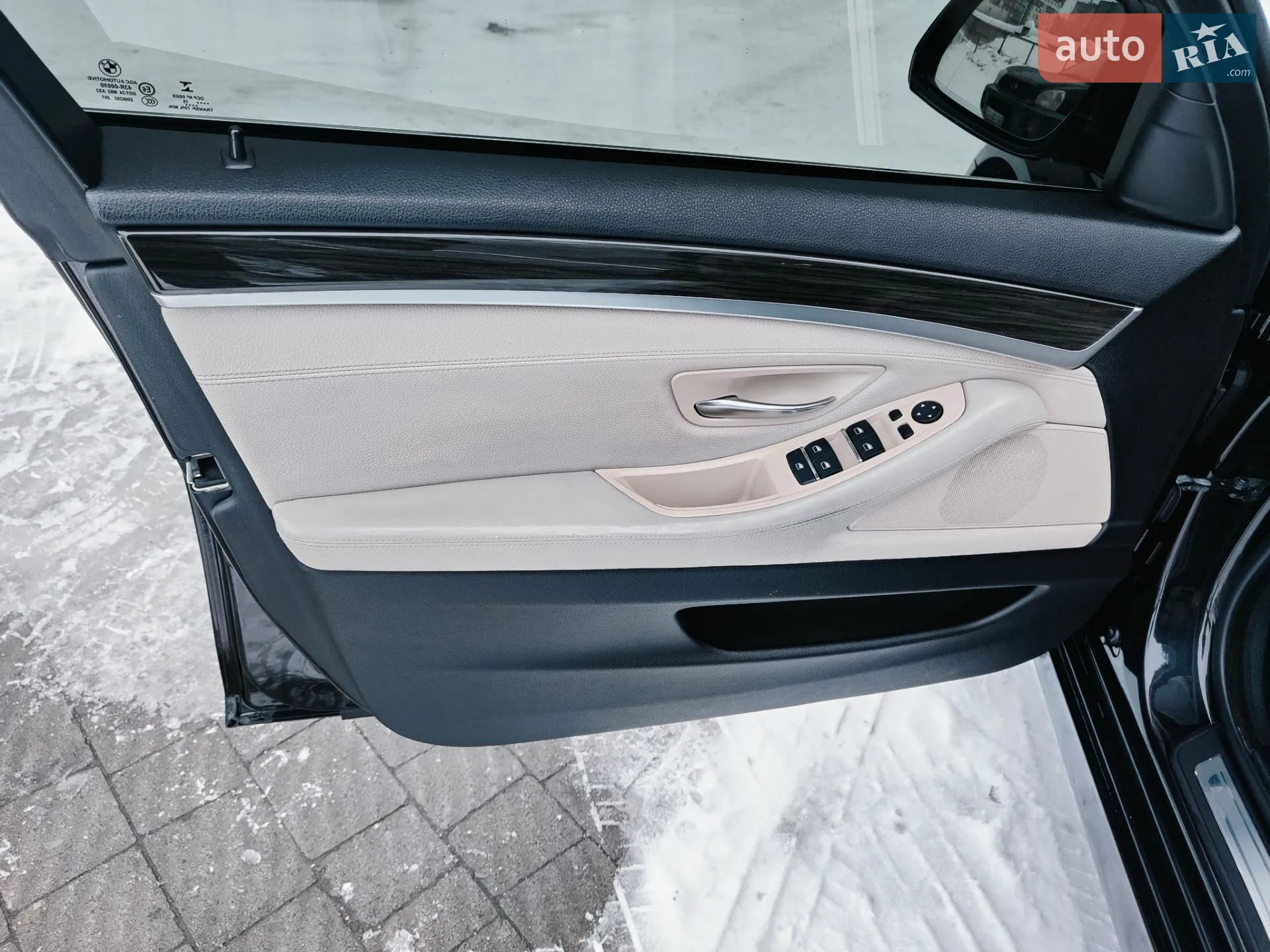 2015 BMW 5er - мініатюра 58