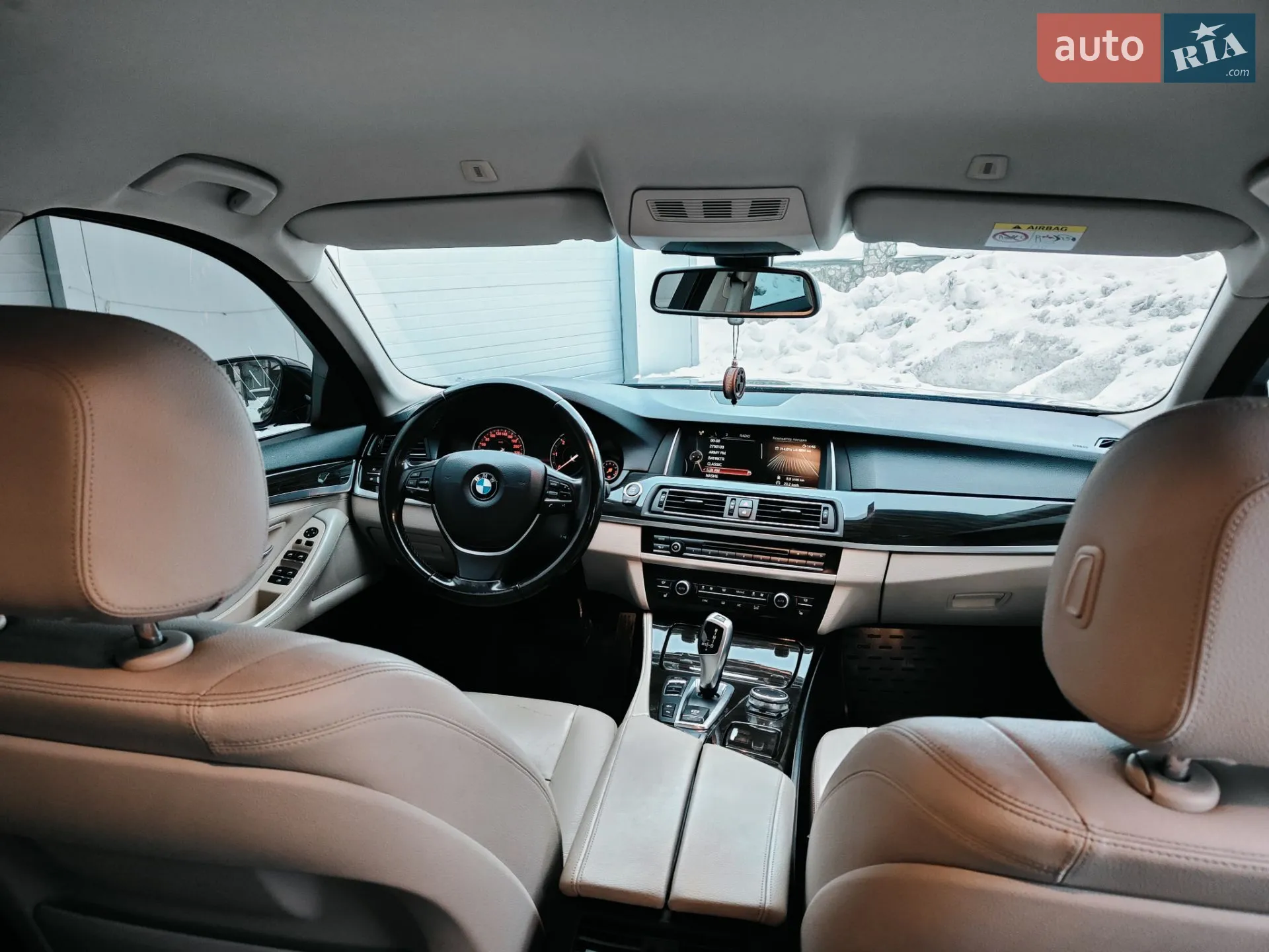 2015 BMW 5er - мініатюра 74