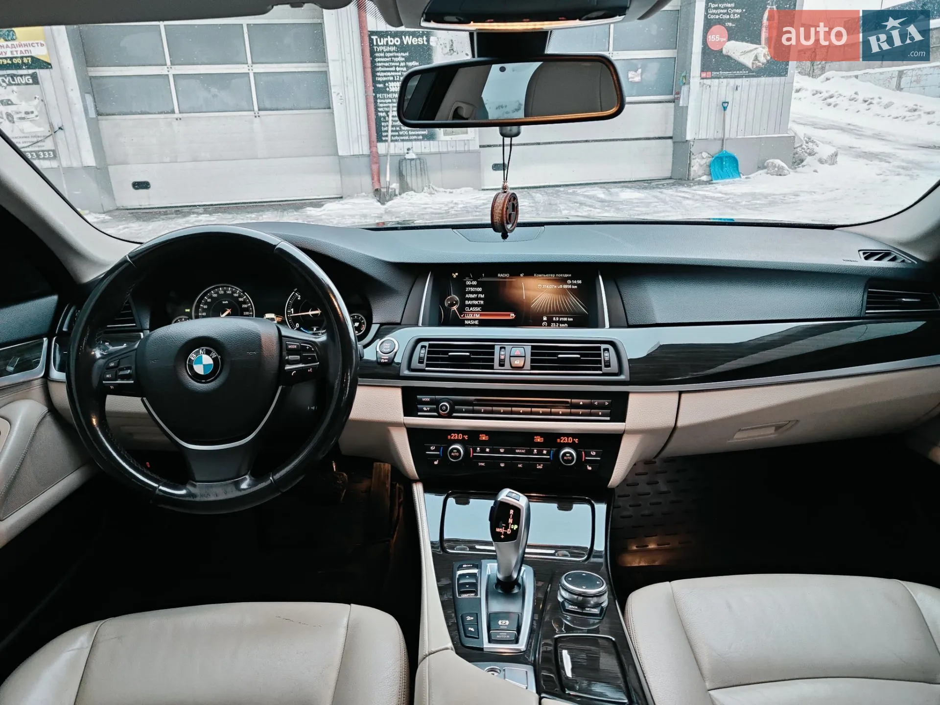 2015 BMW 5er - мініатюра 86