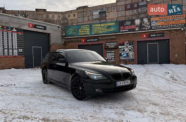 Універсал BMW 5 Series 2008 в Кривому Розі