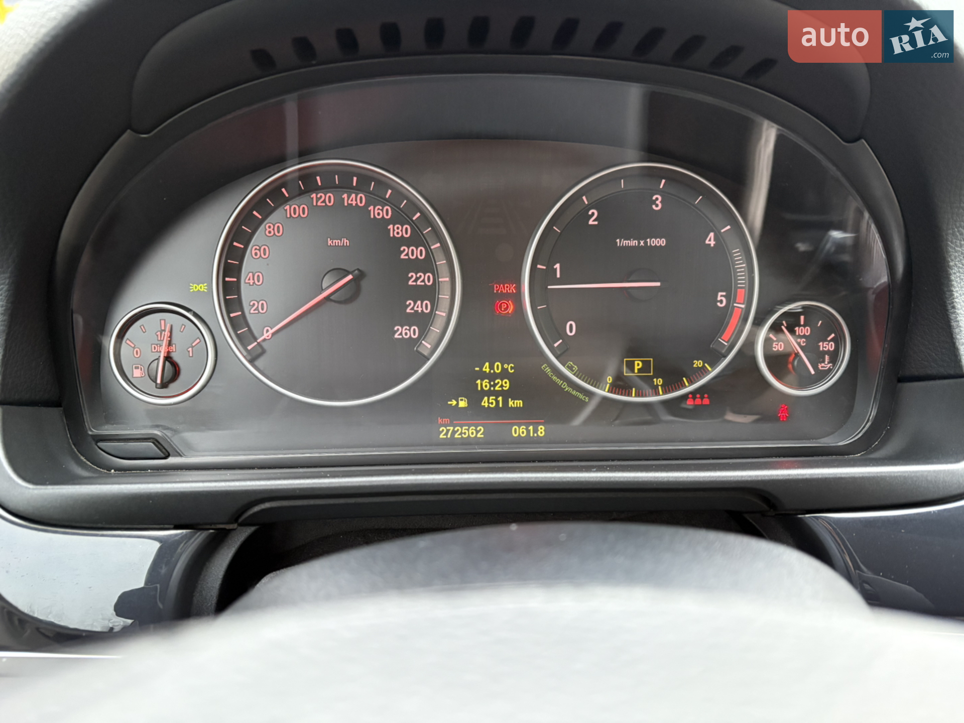 2010 BMW 5er - мініатюра 18