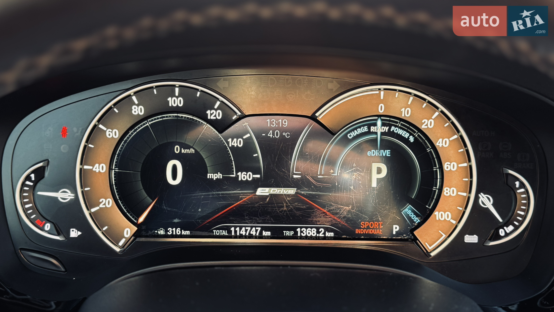 2017 BMW 5er - мініатюра 27