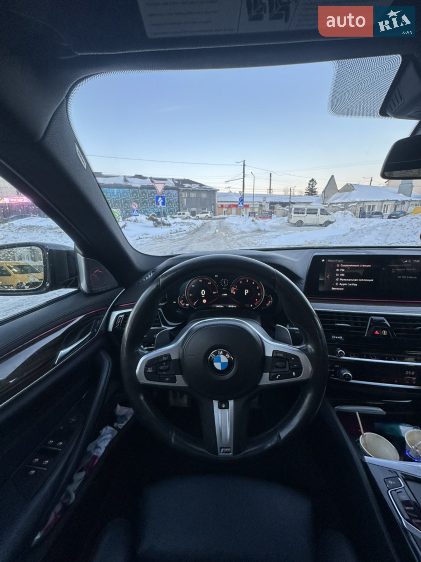 2017 BMW 5er - мініатюра 9