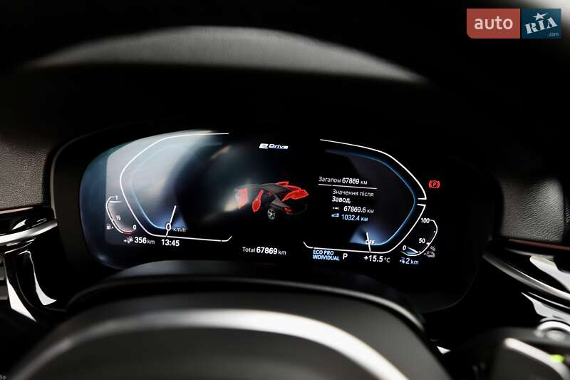 Седан BMW 5 Series 2020 в Дрогобыче