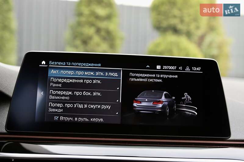 Седан BMW 5 Series 2020 в Дрогобыче