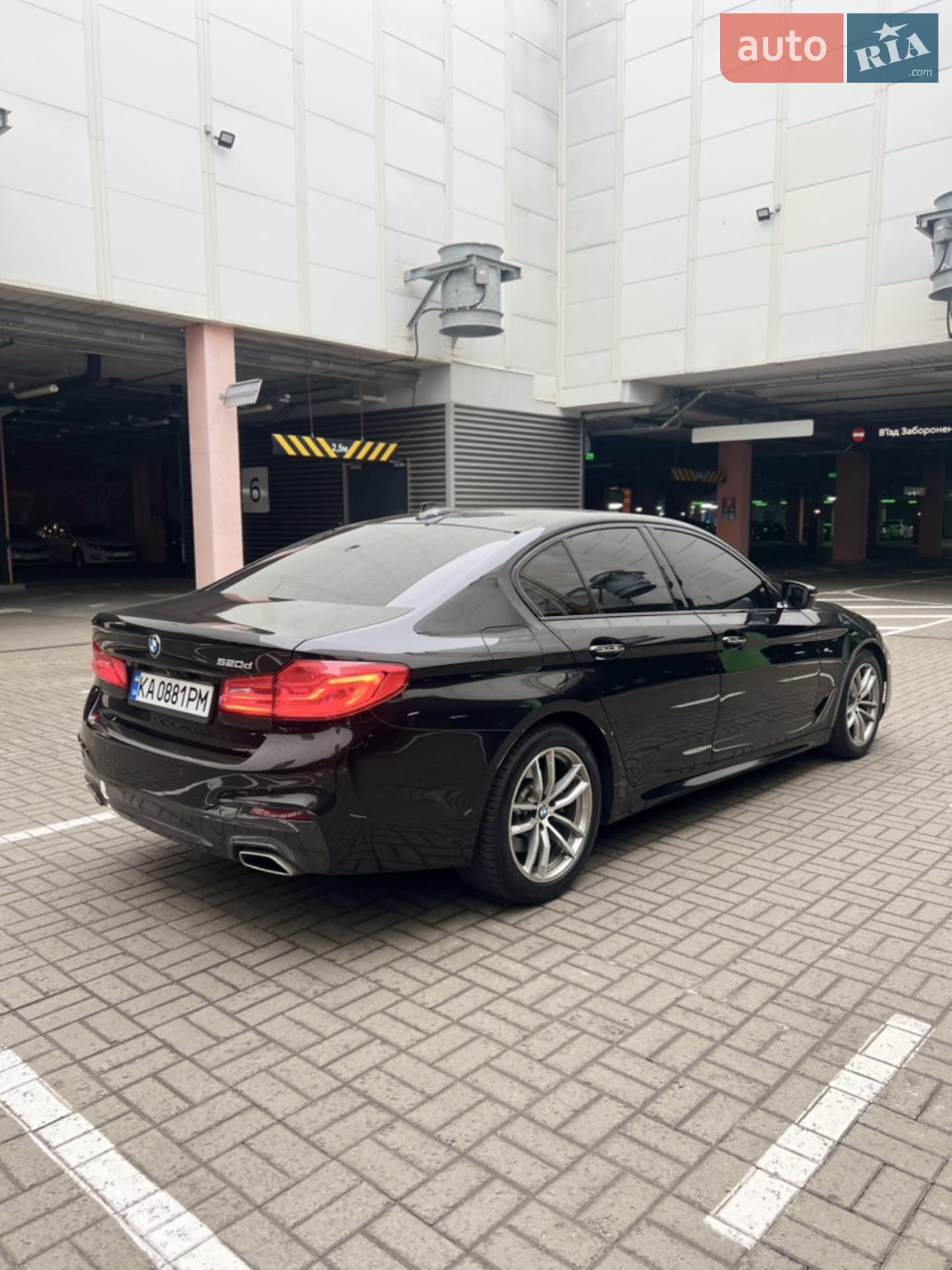 2017 BMW 5er - мініатюра 9