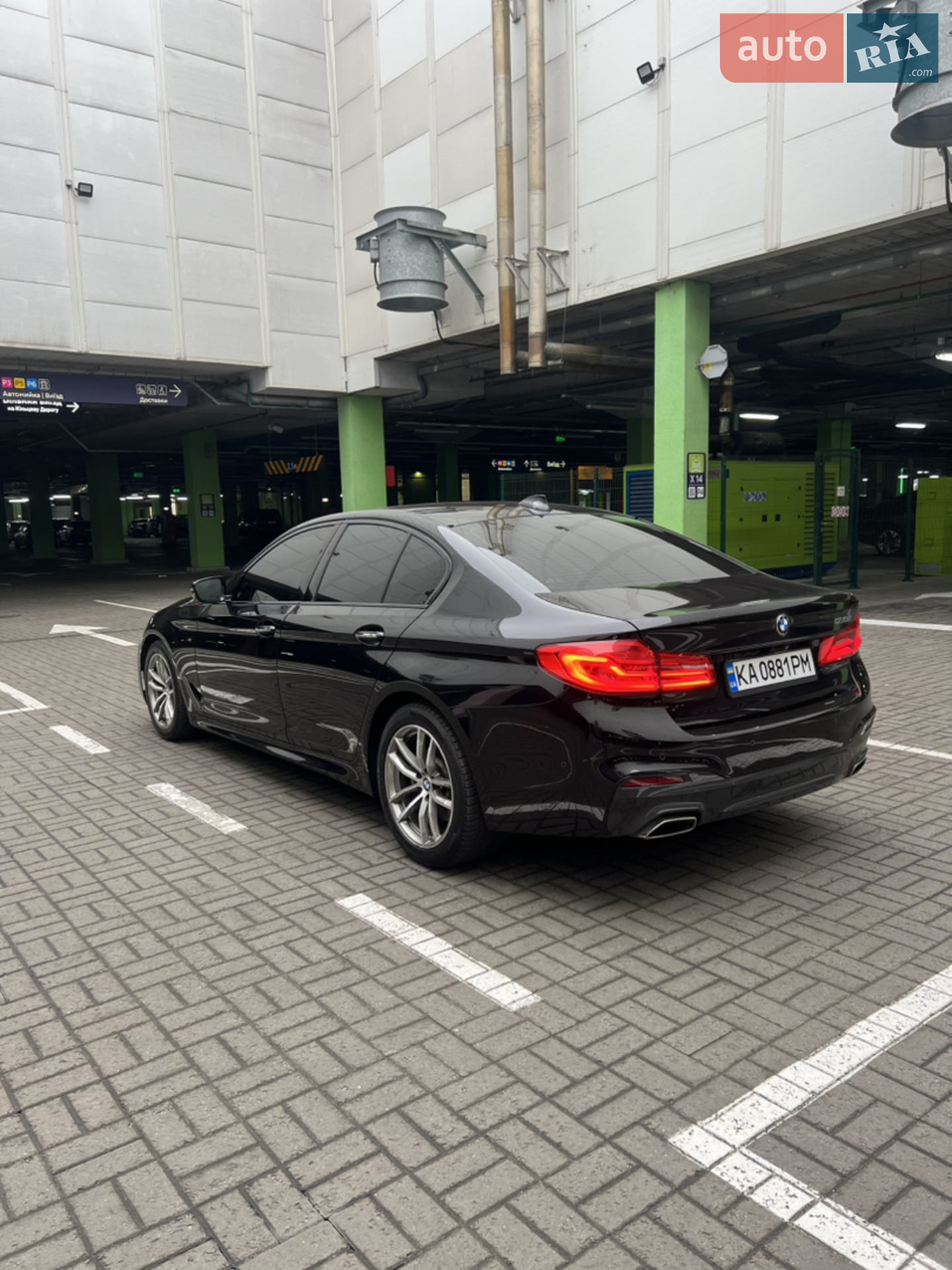 2017 BMW 5er - мініатюра 13
