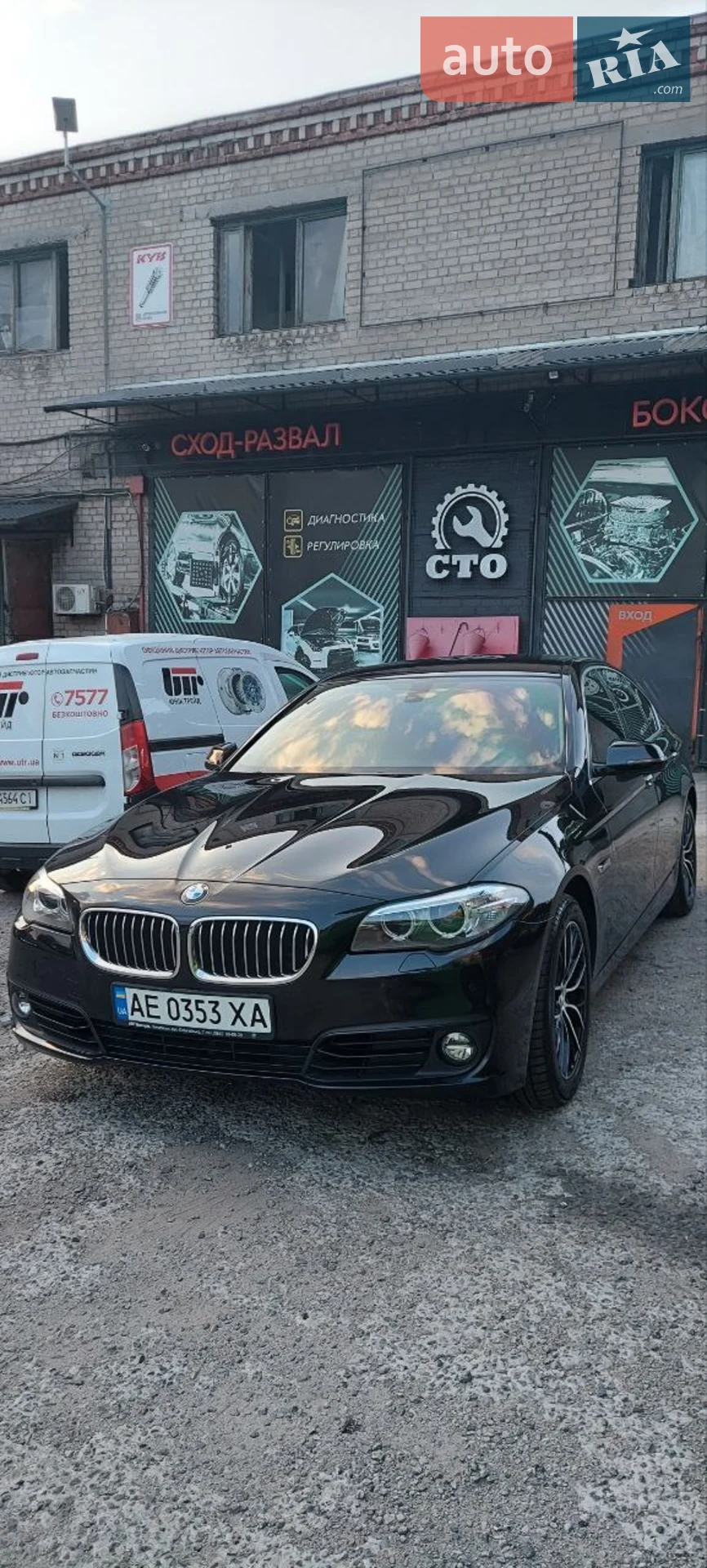 2014 BMW 5er - мініатюра 77