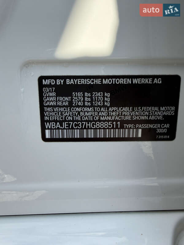 Седан BMW 5 Series 2017 в Луцьку