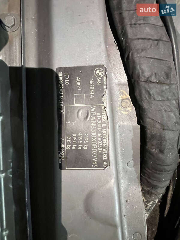 Седан BMW 5 Series 2004 в Радивилове