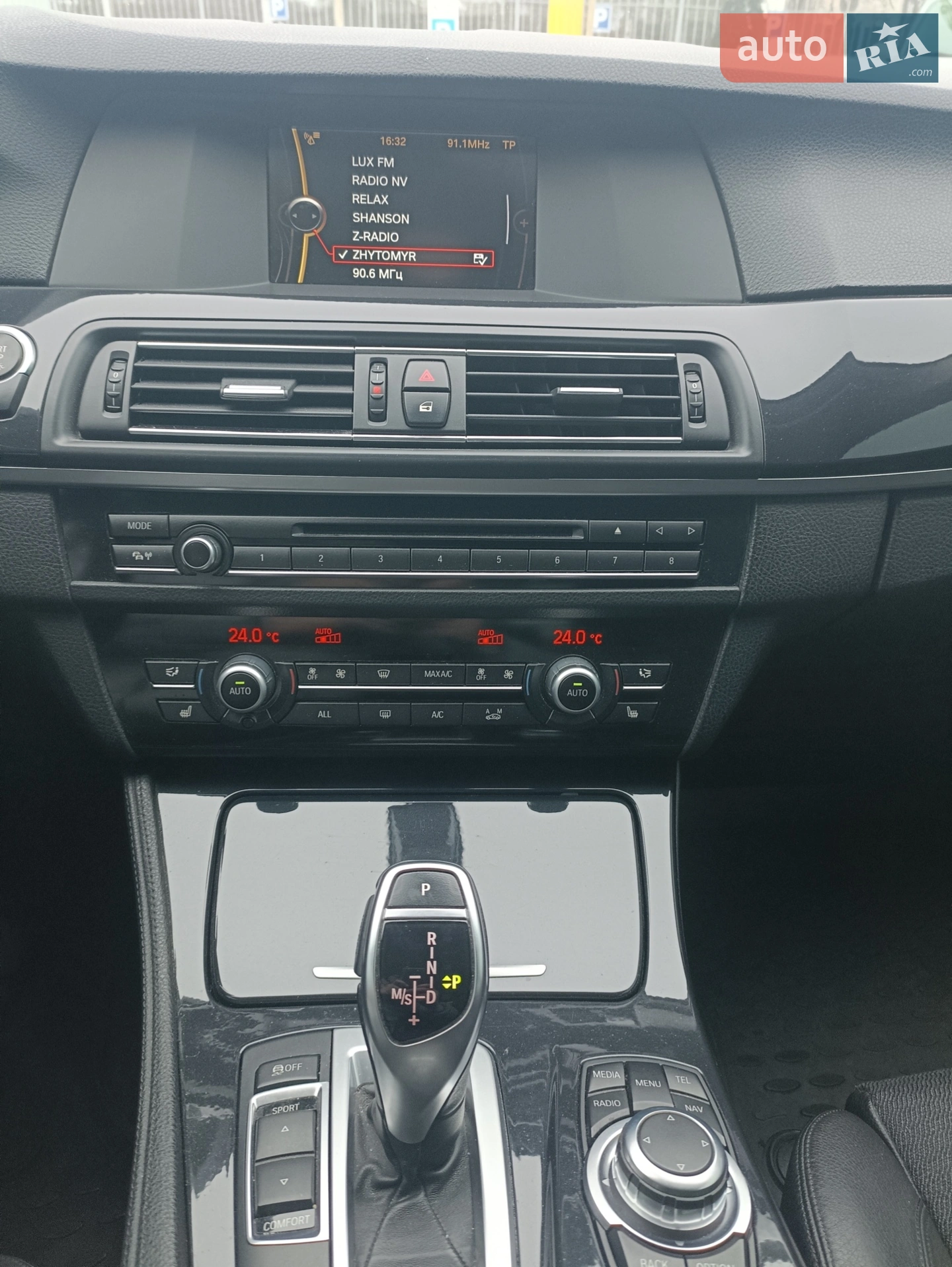 2013 BMW 5er - мініатюра 7