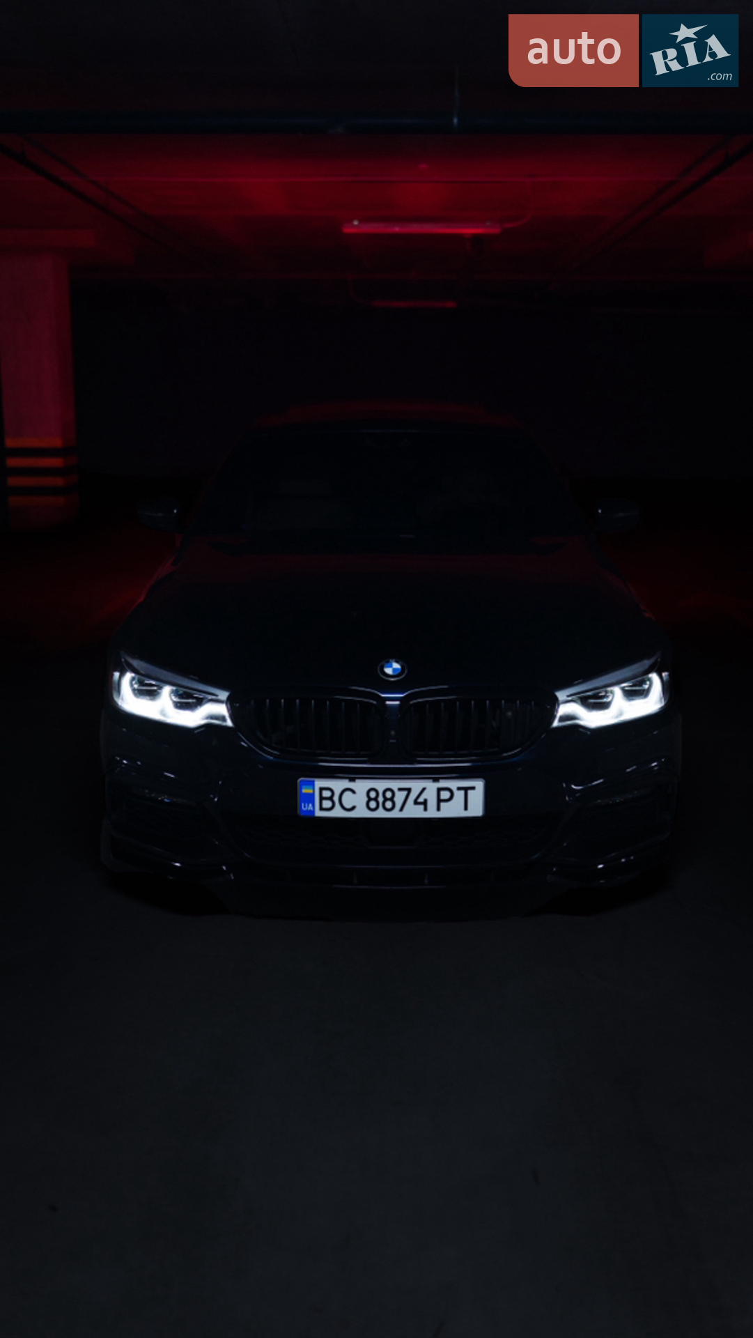 2020 BMW 5er - мініатюра 21