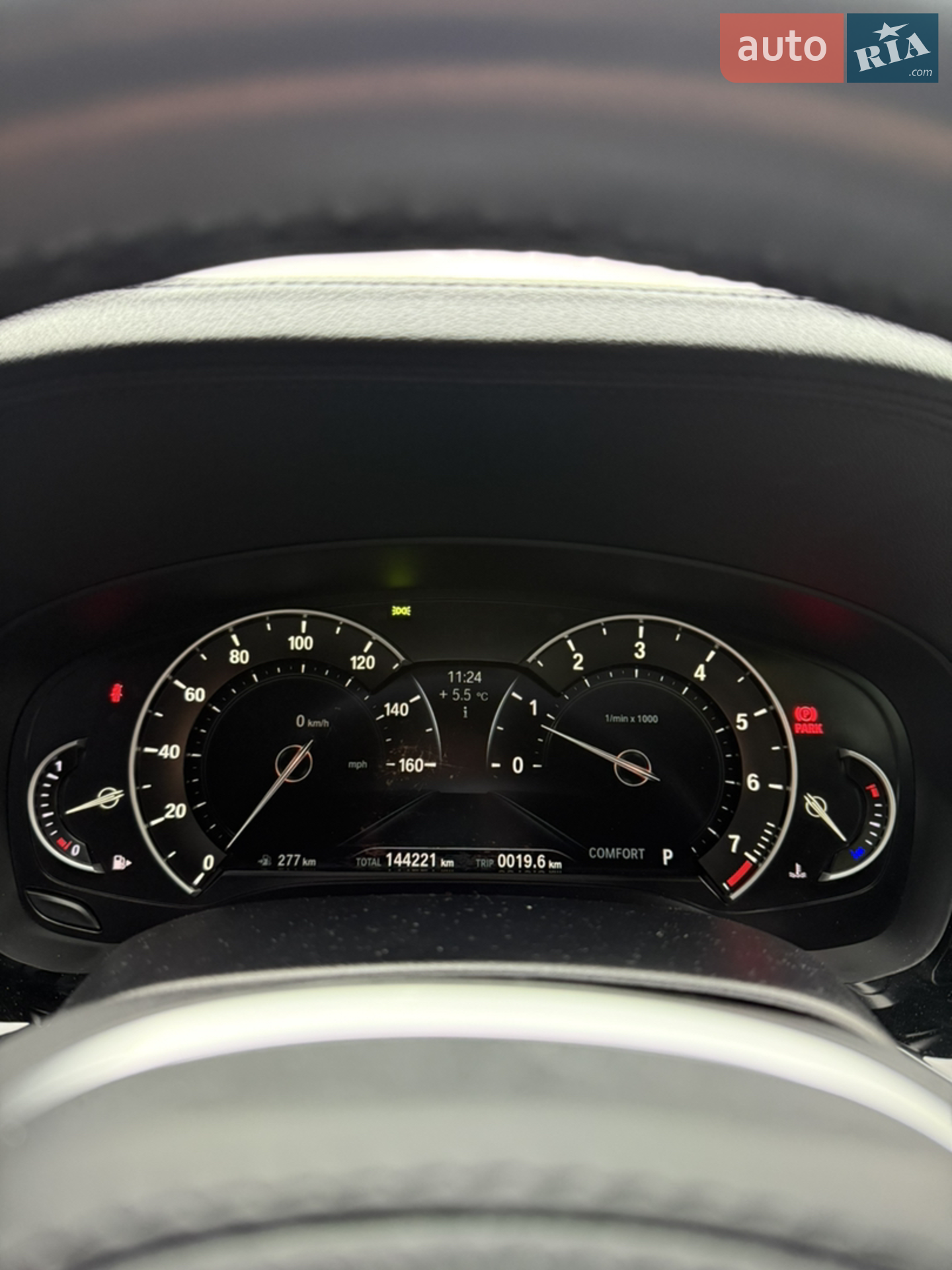 2017 BMW 5er - мініатюра 29