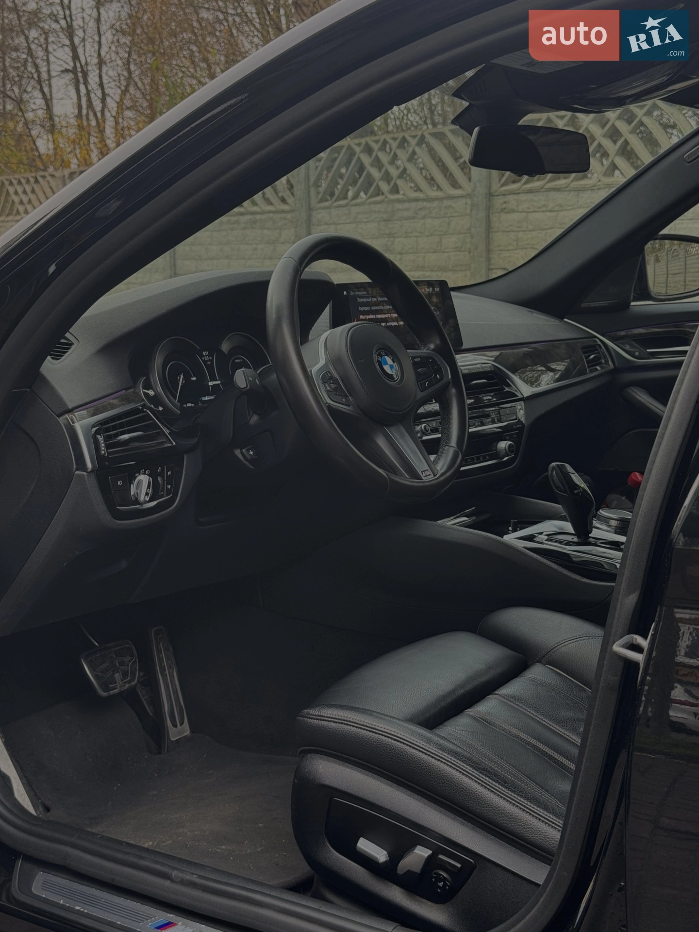 2018 BMW 5er - мініатюра 3