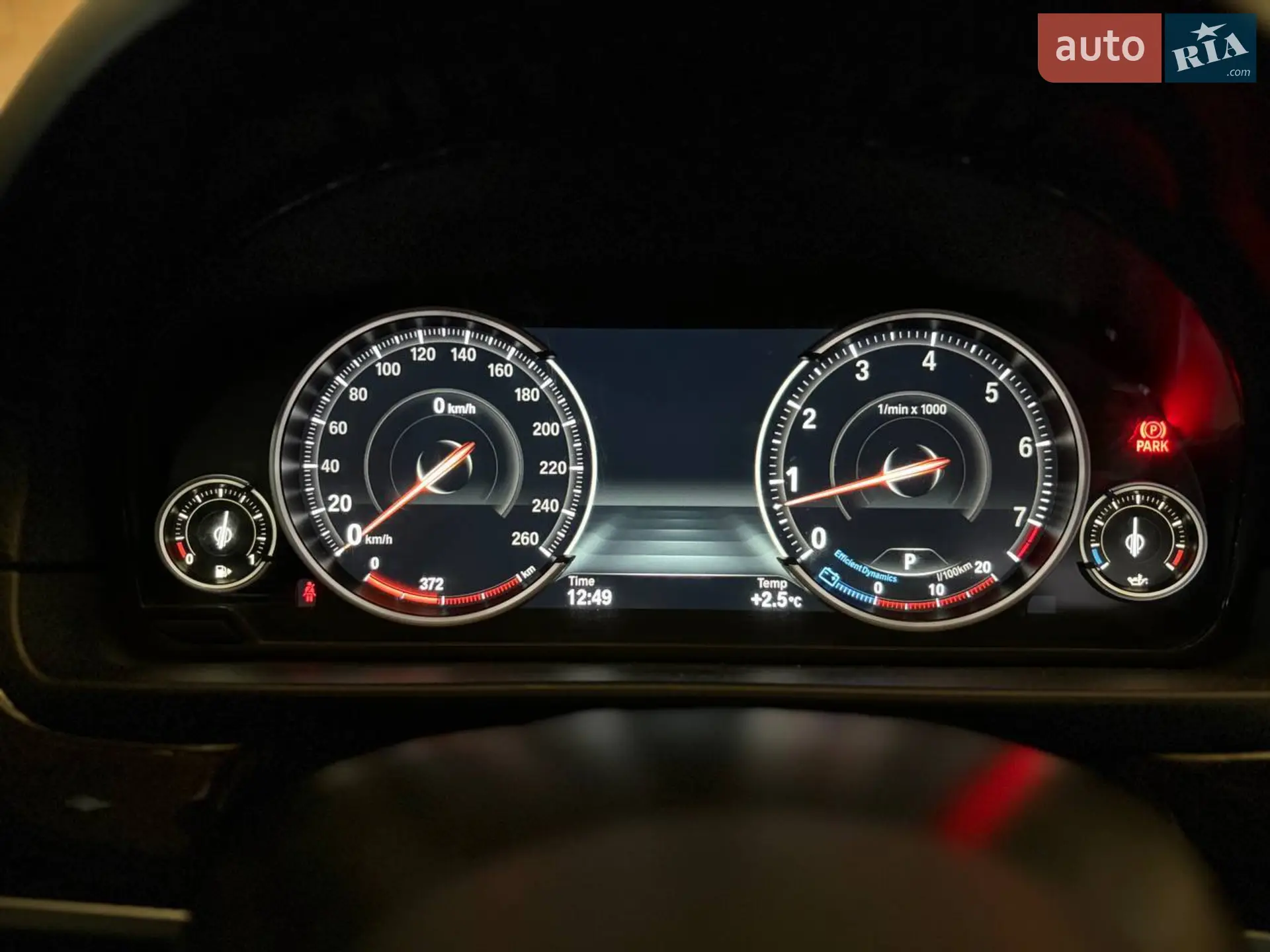 2015 BMW 5er - мініатюра 16