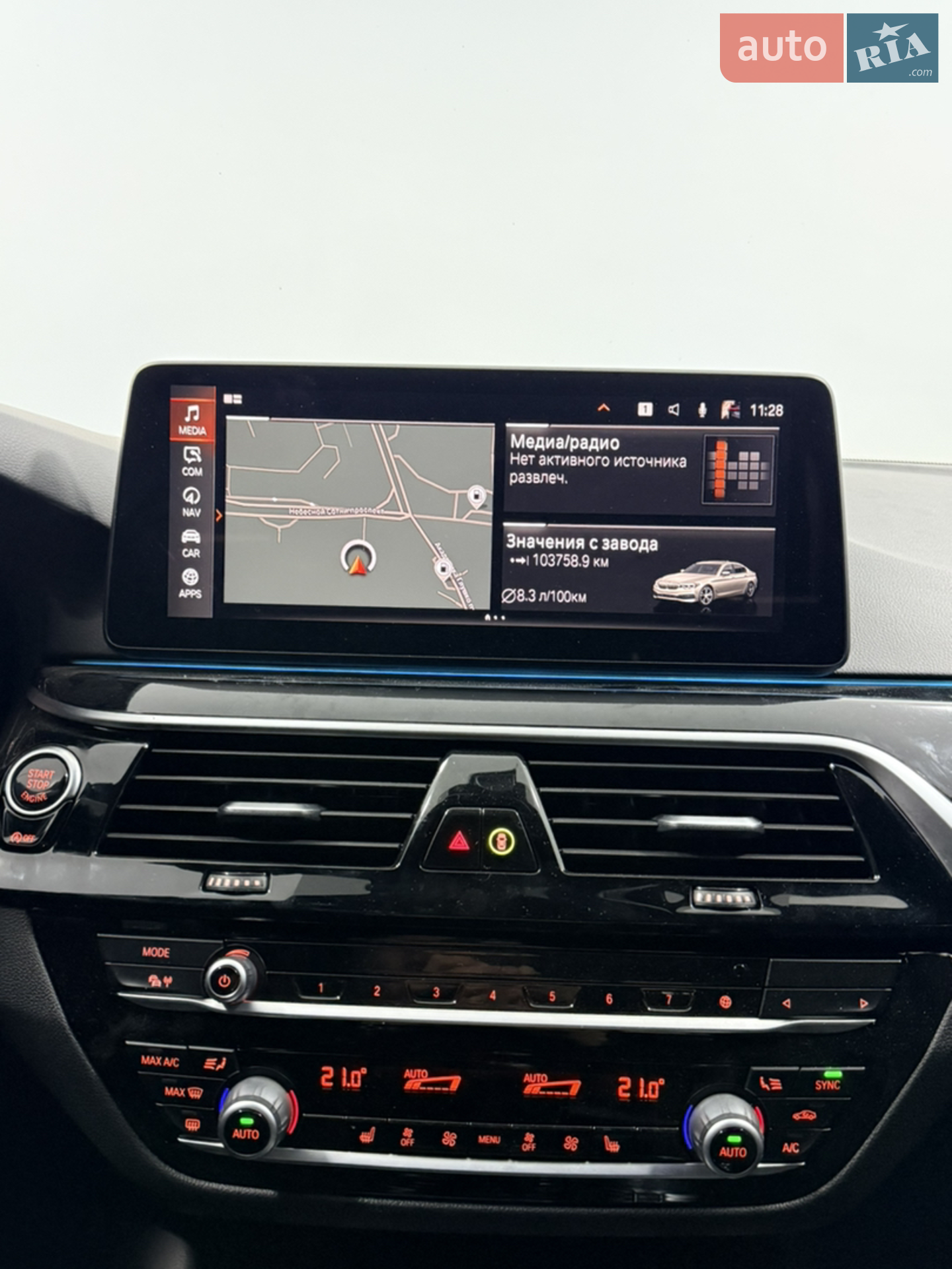 2020 BMW 5er - мініатюра 25
