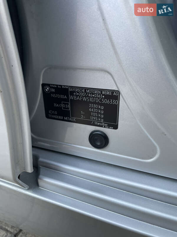 Седан BMW 5 Series 2010 в Луцке