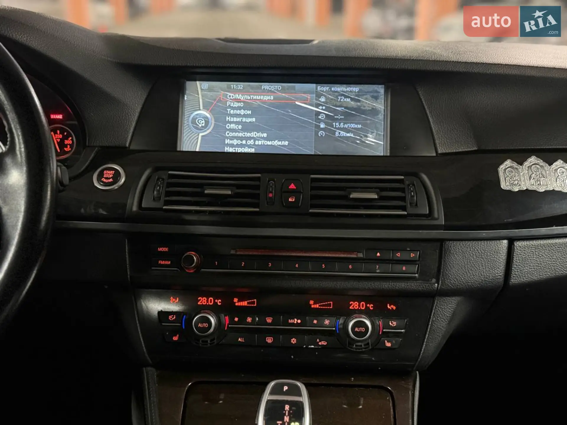 2011 BMW 5er - мініатюра 11
