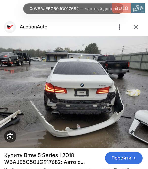 Седан BMW 5 Series 2017 в Одессе