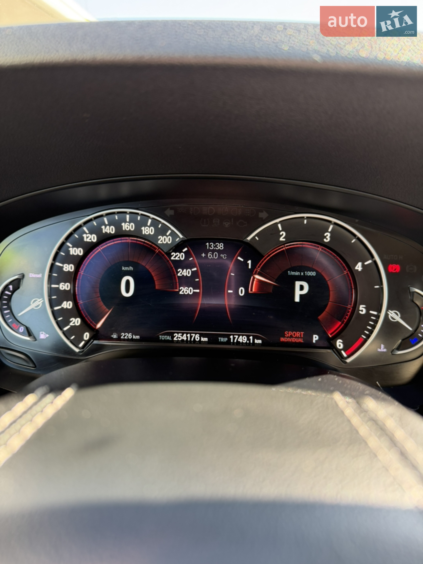 2017 BMW 5er - мініатюра 23