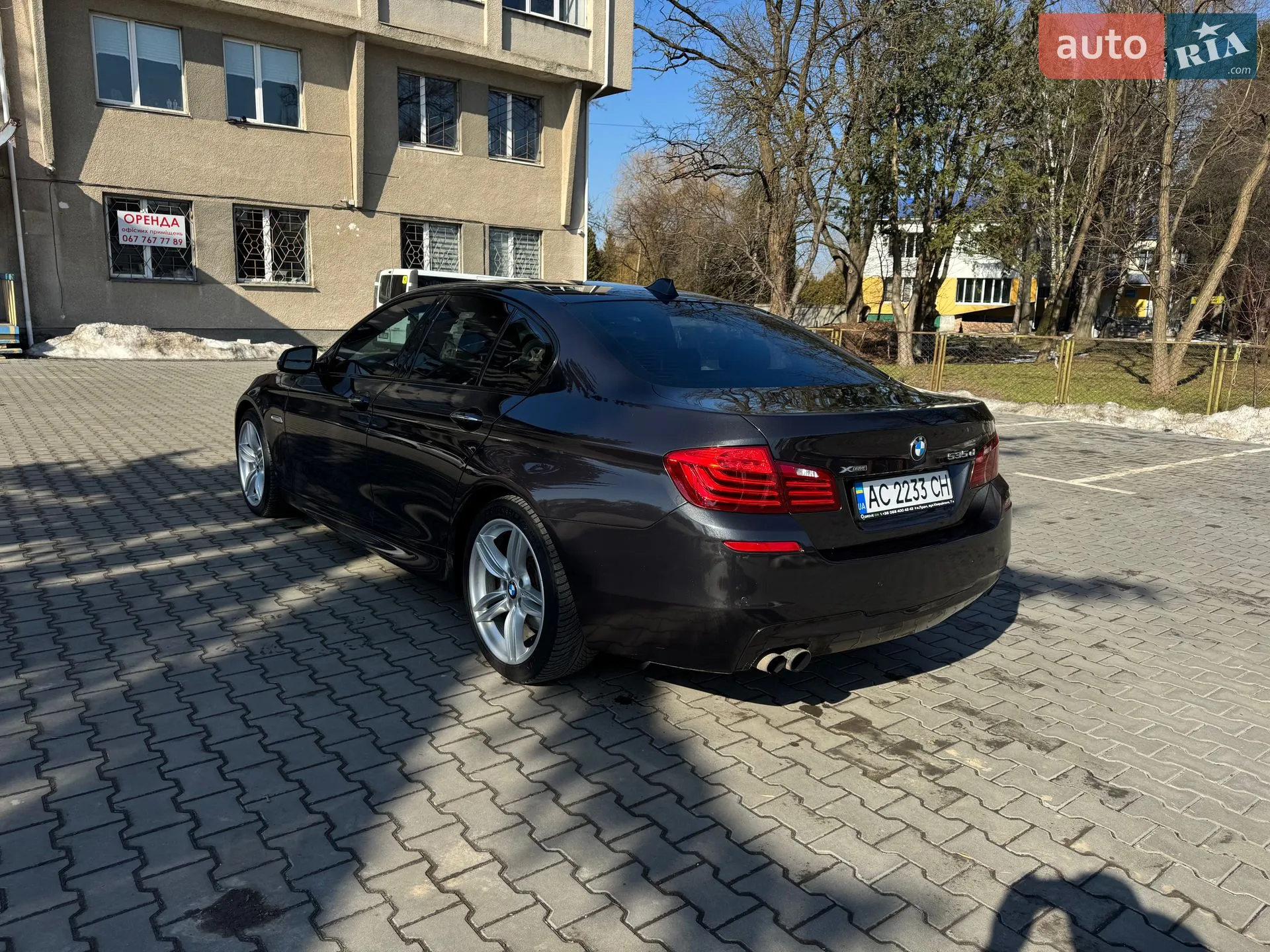 2014 BMW 5er - мініатюра 5