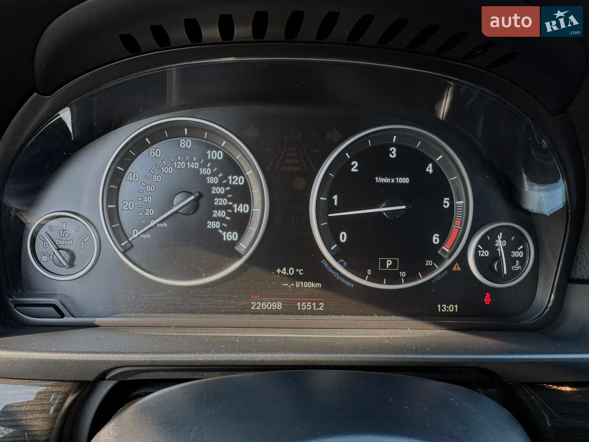 2014 BMW 5er - мініатюра 26