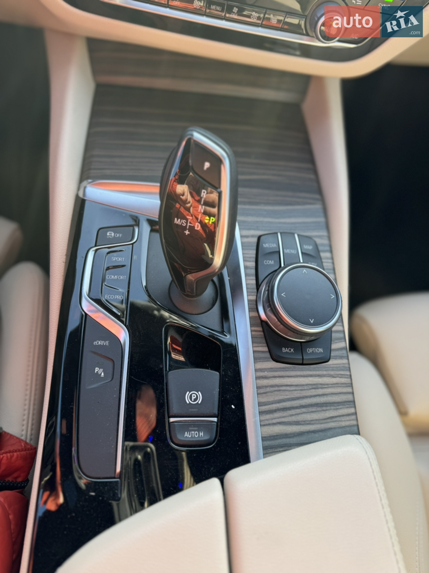 2017 BMW 5er - мініатюра 26