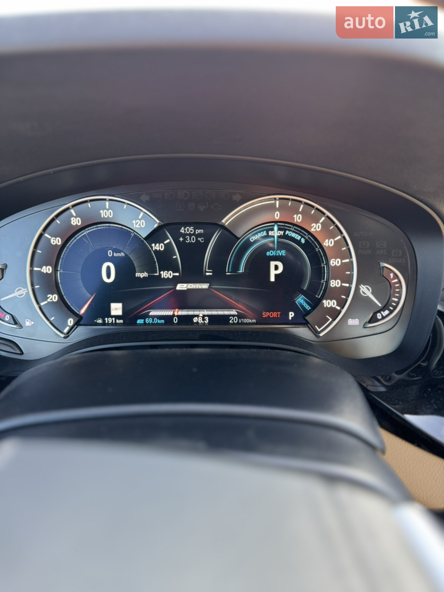 2017 BMW 5er - мініатюра 28