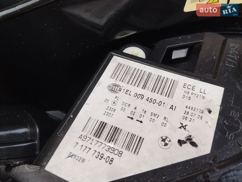 Седан BMW 5 Series 2008 в Одессе