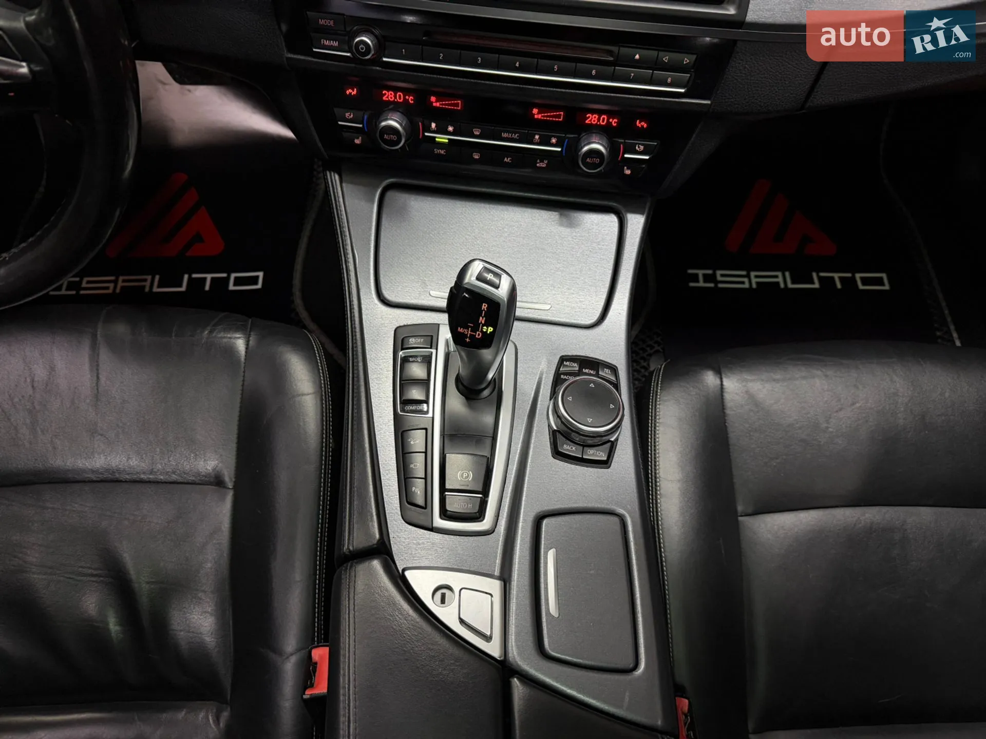 2015 BMW 5er - мініатюра 26